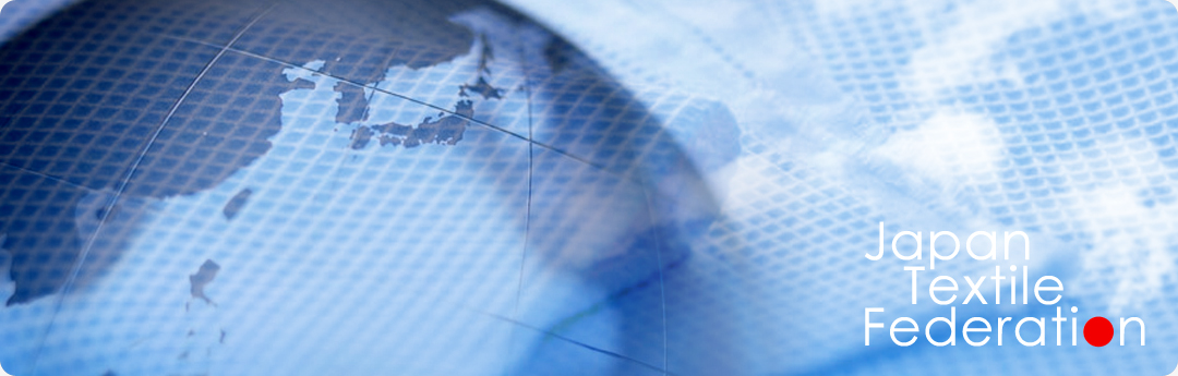 Japan Textile Federation