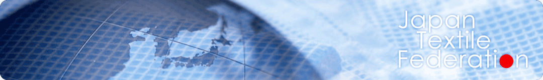 Japan Textile Federation